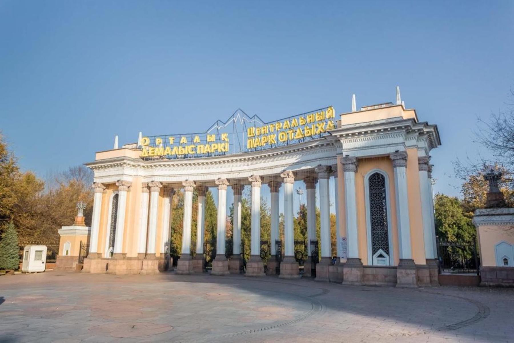 Свежая Студия В Центре Города อัลมาตี ภายนอก รูปภาพ